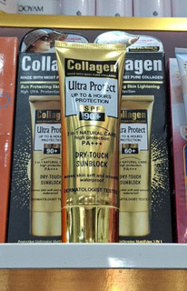ضد آفتاب کلاژن spf 90